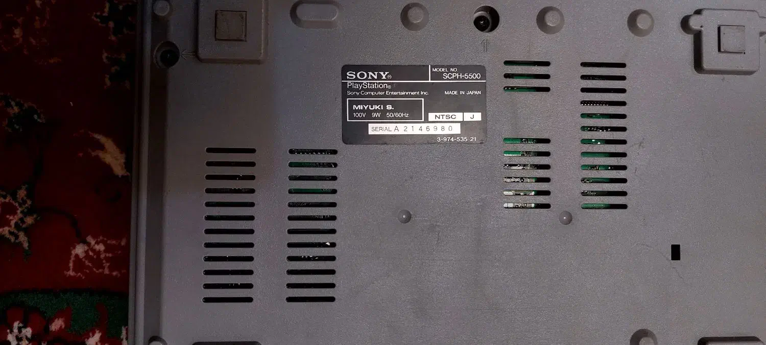 پلی استیشن سونی|کنسول، بازی ویدئویی و آنلاین|تبریز, |دیوار