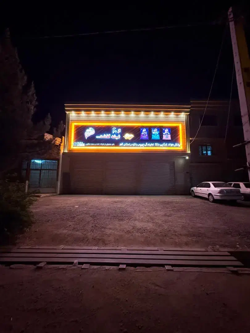 تعدادی راننده بدون خودرو نیازندیم|استخدام حمل و نقل|قم, خداکرم|دیوار