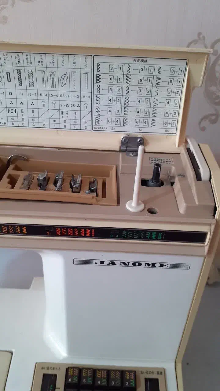 چرخ خیاطی و سردوز|چرخ خیاطی و ریسندگی|ملایر, |دیوار