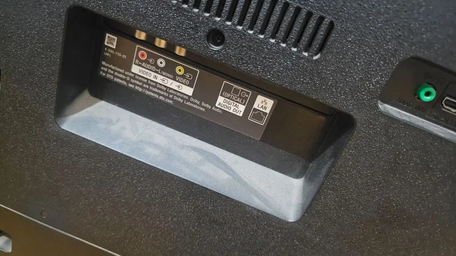 تلفزیون سونی ۵۵ ال سی دی شکسته|تلویزیون و پروژکتور|دزفول, |دیوار