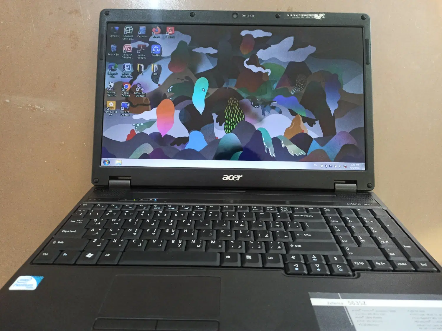 لب تاب acer. Extensa.5635z|رایانه همراه|رشت, دروازه لاکان|دیوار
