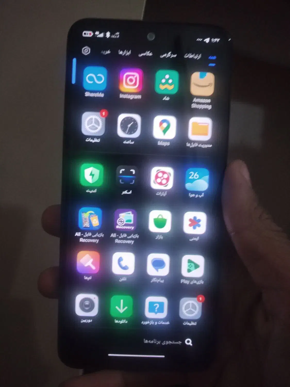 گوشی بسیار تمیز|موبایل|ارومیه, |دیوار