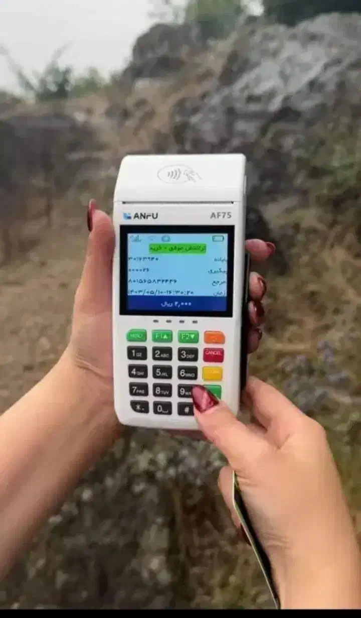 D230کارتخوان4G نسل جدیدwifiکشلس amp چک بدون کارمزد|فروشگاه و مغازه|اصفهان, سرچشمه|دیوار