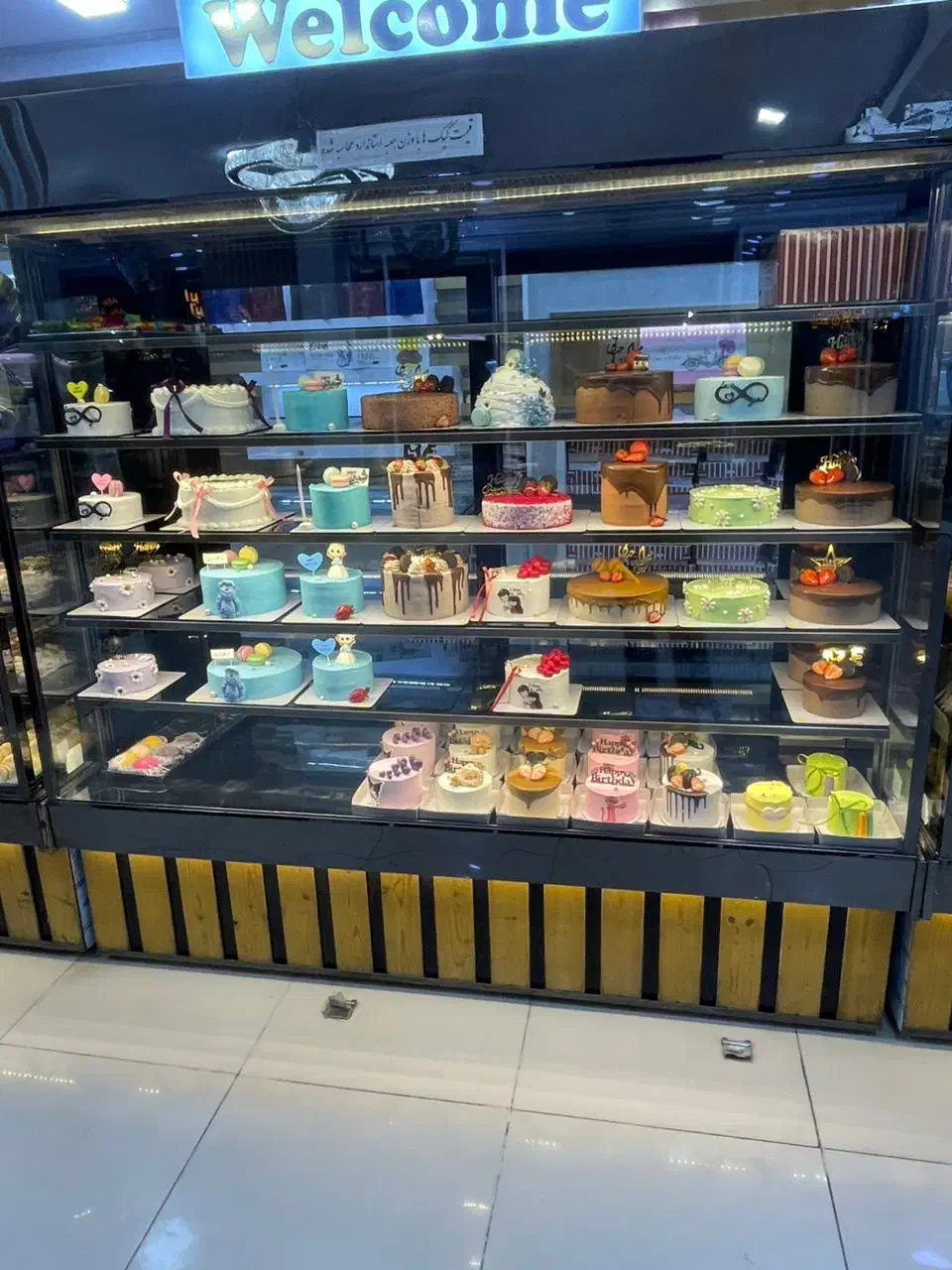 فروشنده|استخدام خدمات فروشگاه و رستوران|شهرکرد, |دیوار