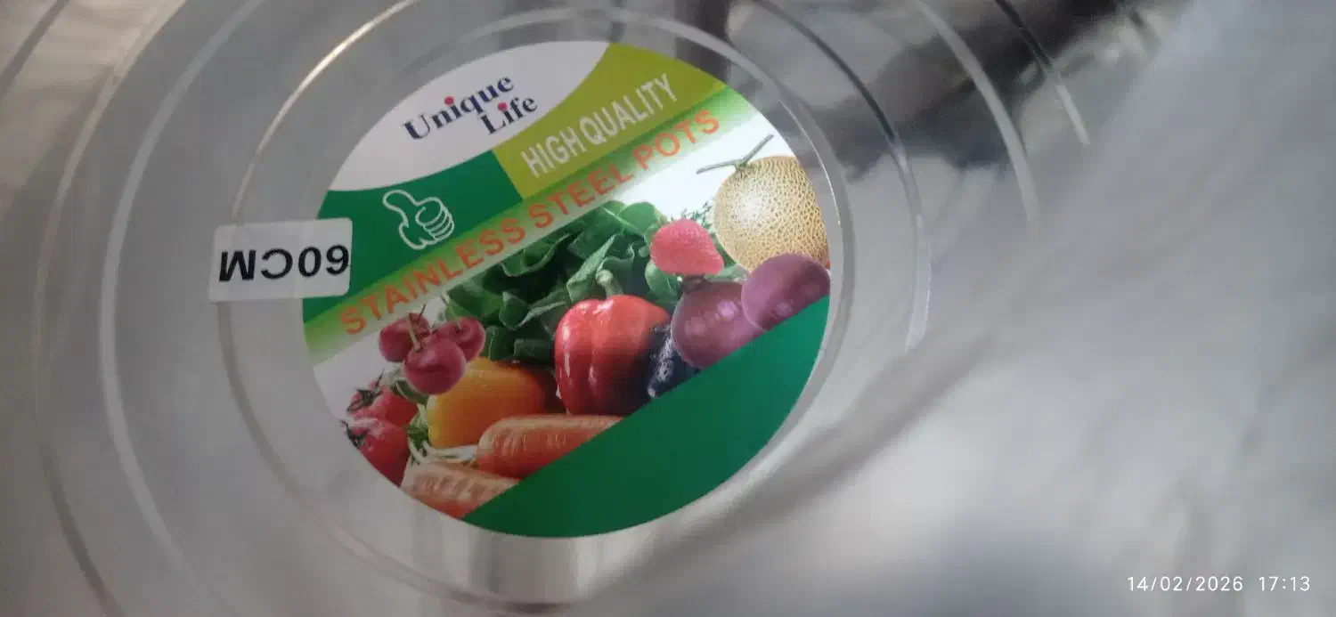 لگن استیل|ظروف نگهدارنده، پلاستیکی، یک‌بارمصرف|اصفهان, شاهد|دیوار