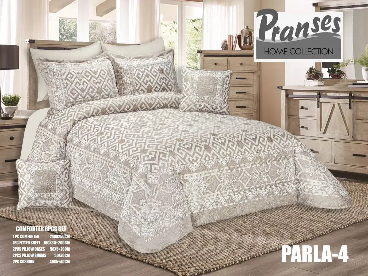 دنیای  روتختی جدید|سرویس روتختی|زاهدان, |دیوار