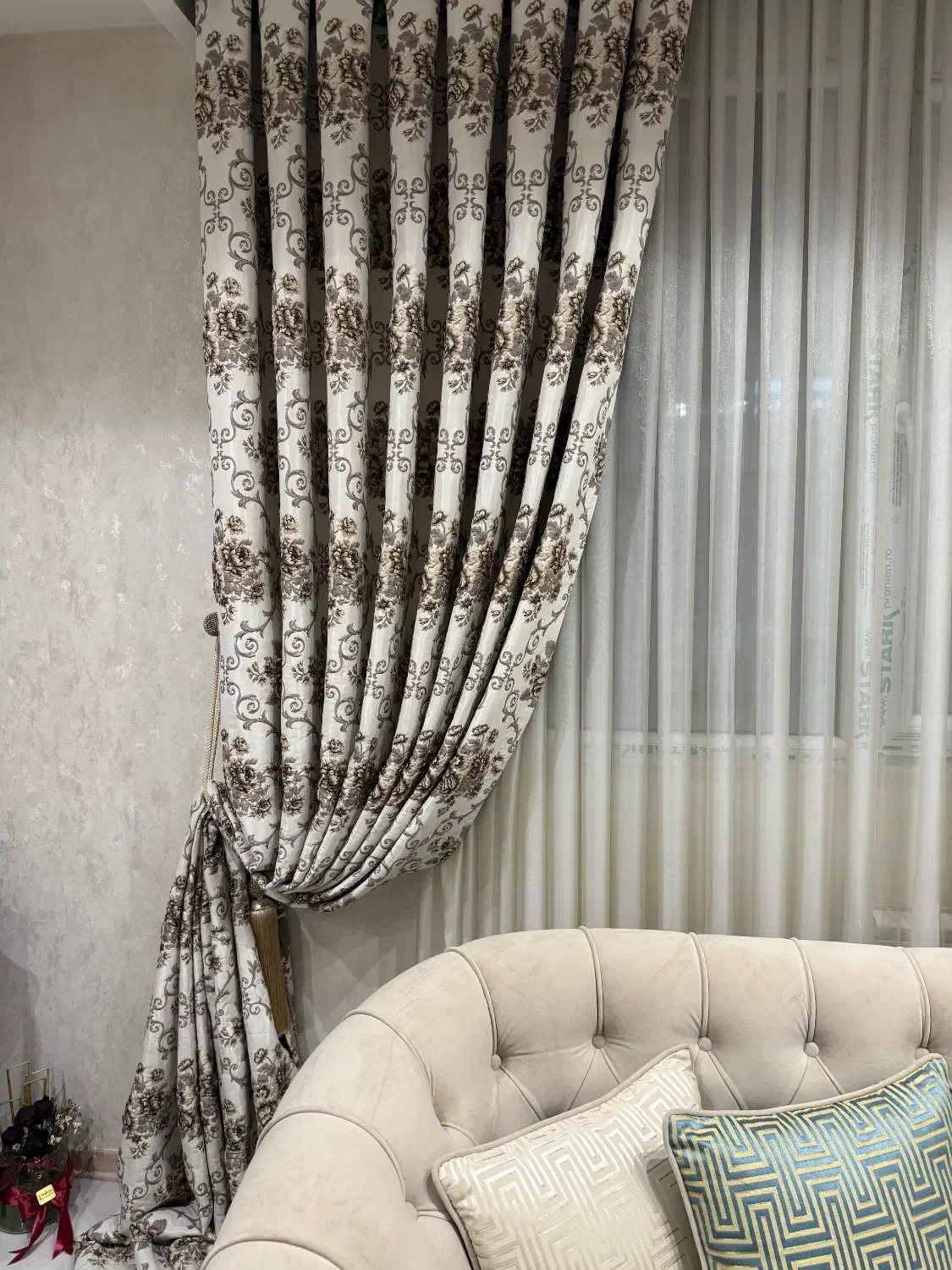 پرده پذیرایی|پرده، رانر، رومیزی|زنجان, |دیوار