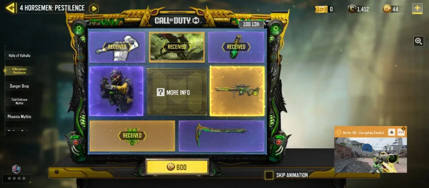 اکانت کالاف|کنسول، بازی ویدئویی و آنلاین|ارس, |دیوار