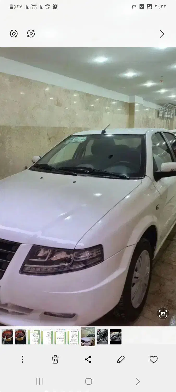 سورن پلاس سفید صفرXU7p|خودرو سواری و وانت|قرچک, باقرآباد|دیوار