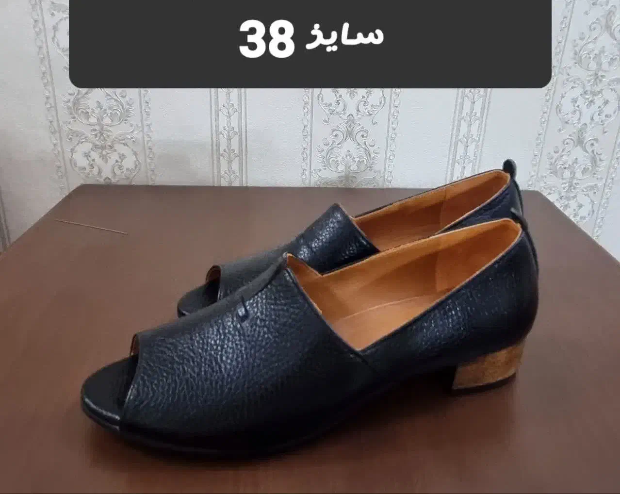 کفش|کیف، کفش، کمربند|تایباد, |دیوار