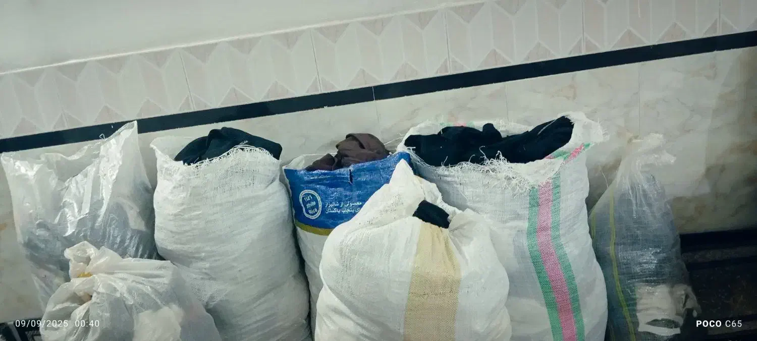 لباس فروشی|کفش و لباس بچه|زابل, |دیوار