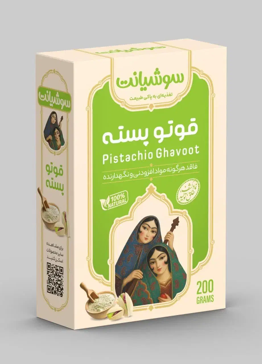 دورکاری خانم کار در منزل امور فروش و اداری|استخدام اداری و مدیریت|کرج, عظیمیه|دیوار