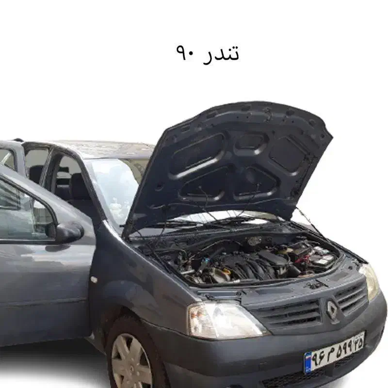 شهر جک کاپوت و صندوق تمام خودرو ها|قطعات یدکی و لوازم جانبی|رباط‌کریم, رباط‌کریم|دیوار