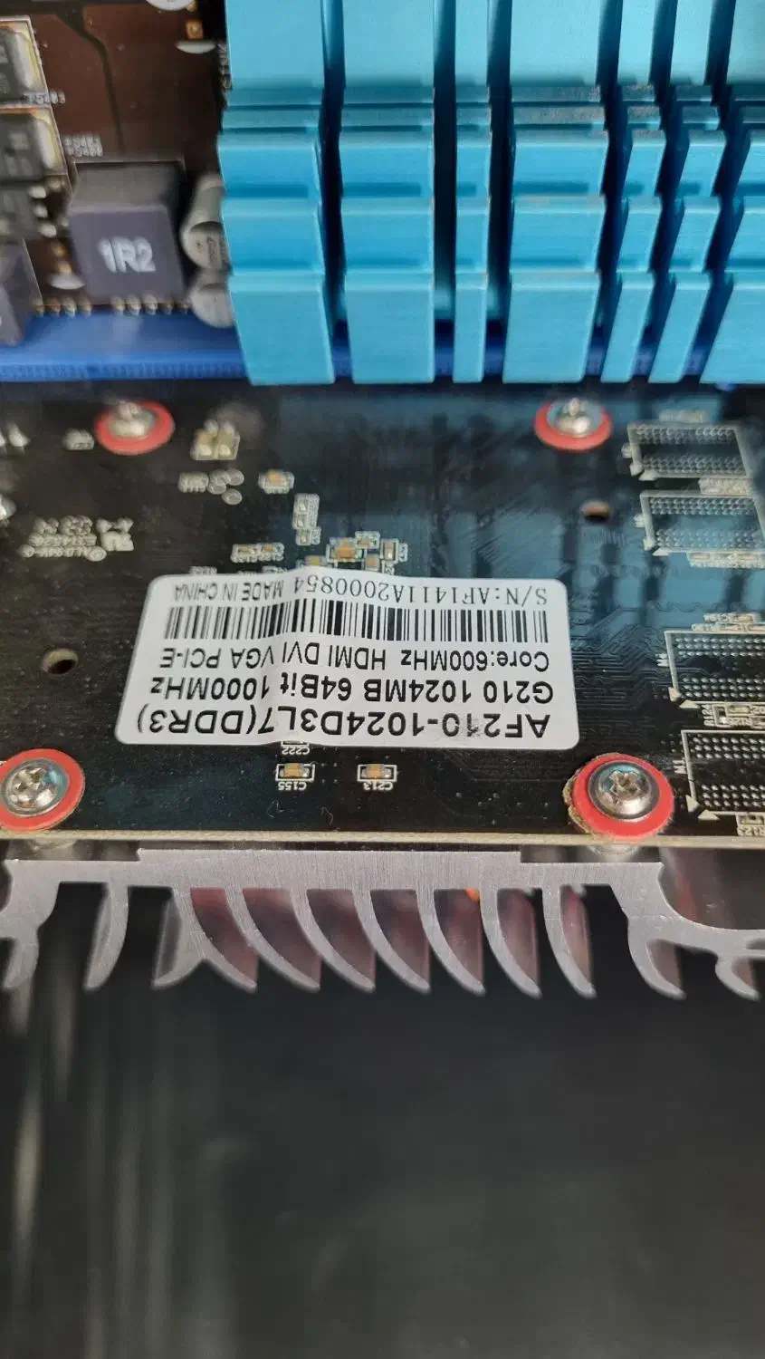 کیس کامپیوتر|رایانه رومیزی|بوشهر, |دیوار