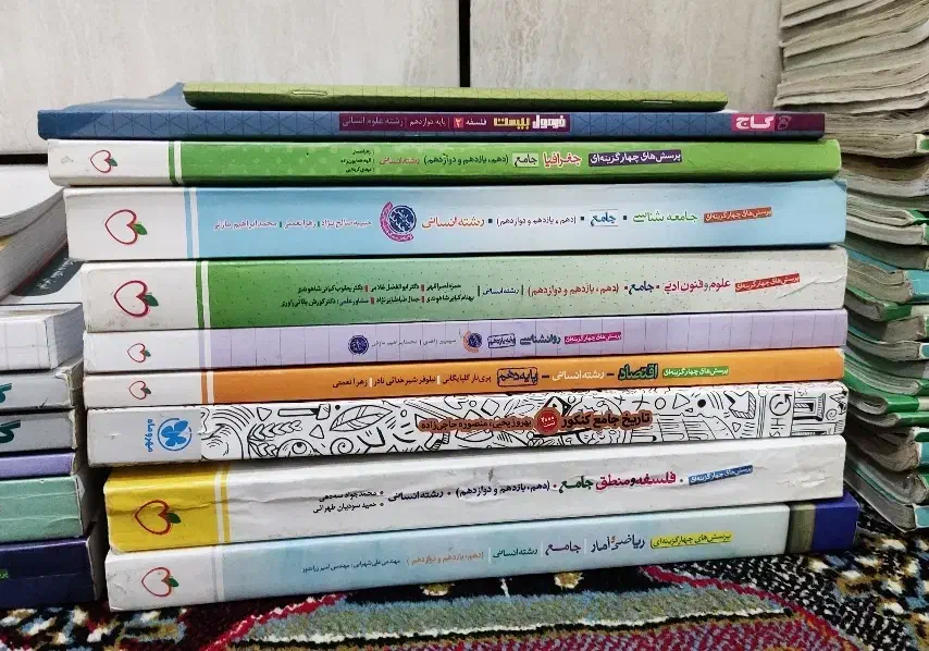 کتاب کنکوری انسانی سوسنگرد|کتاب و مجله آموزشی|اهواز, ۳۰ متری|دیوار