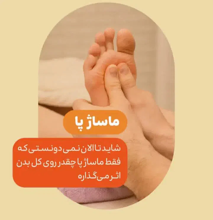 روغن درمانی|خدمات آرایشگری و زیبایی|پردیس, فاز ۲|دیوار