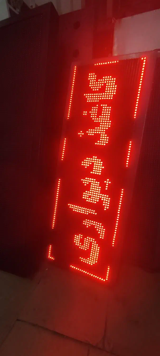 فروش فوری تابلو روان قرمزرنگ|فروشگاه و مغازه|تبریز, |دیوار