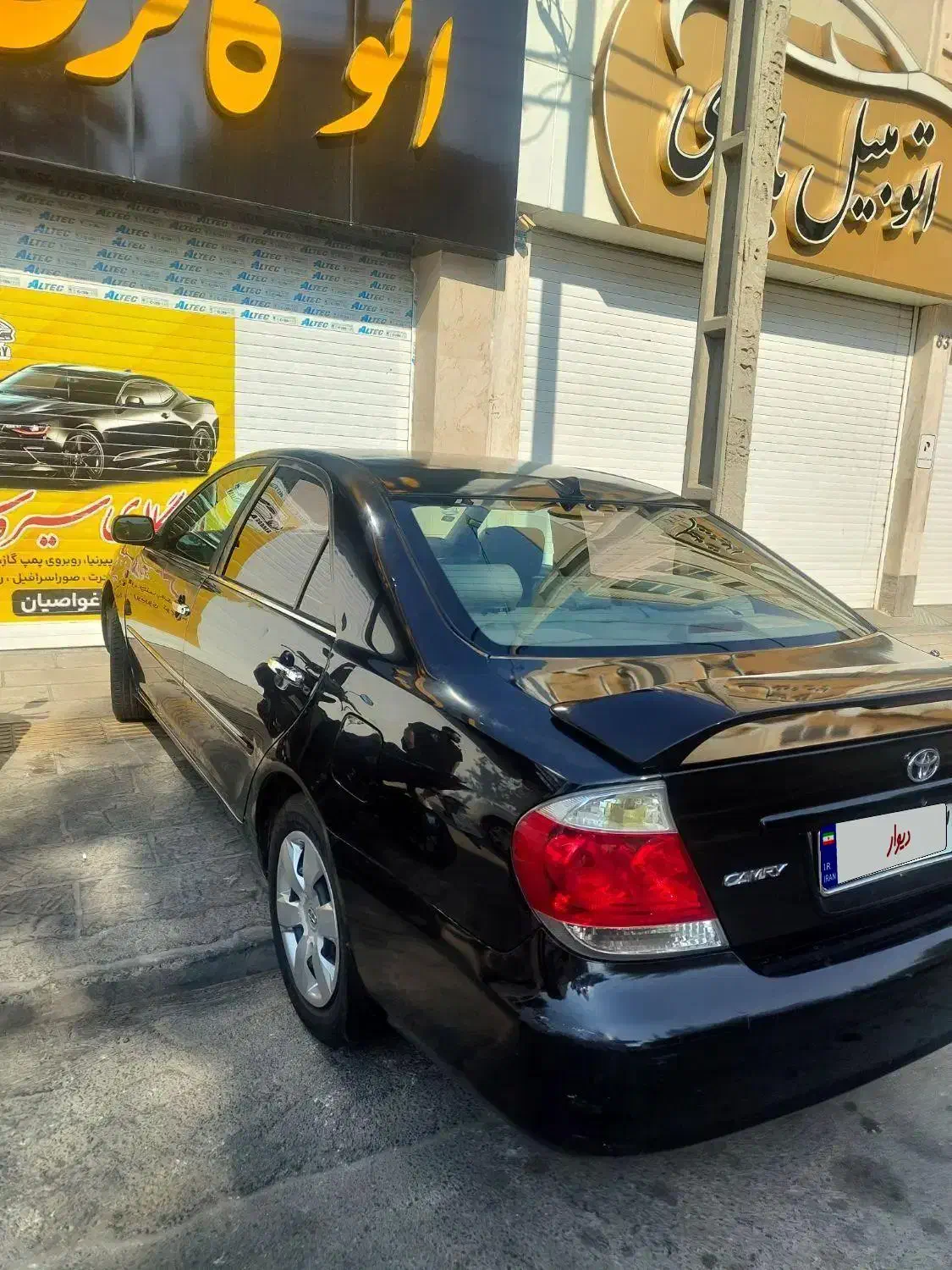 تویوتا کمری گرند ۲۰۰۵|خودرو سواری و وانت|شیراز, باغ تخت|دیوار
