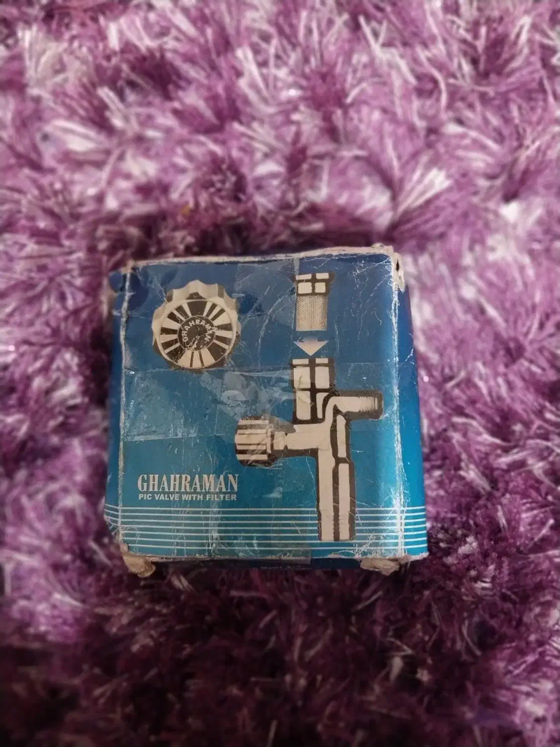 دو عددشیر اهرمی حمام برند قهرمان|لوازم حمام|تهران, ائمه اطهار|دیوار