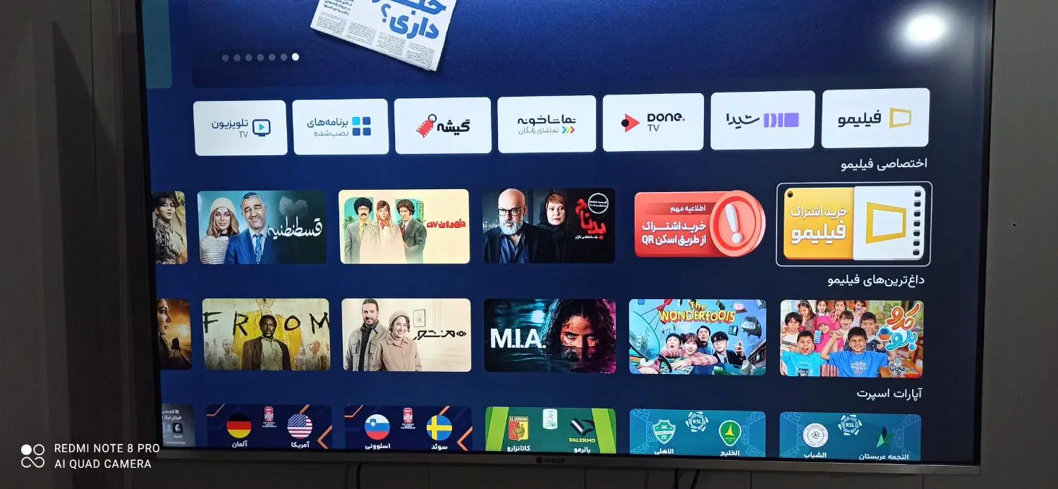 tv snowa|تلویزیون و پروژکتور|مشهد, بهاران|دیوار