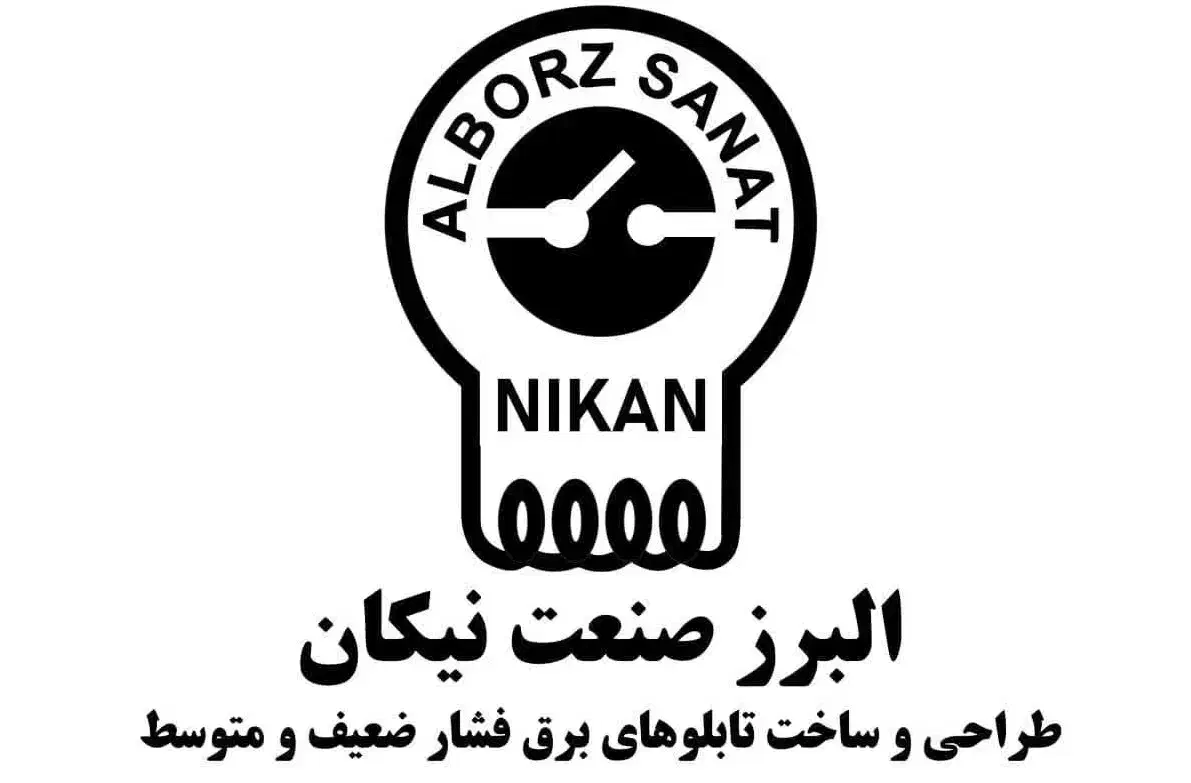 کارگر ساده ، نیمه ماهر ، جوشکار CO2 ، جوشکار آرگون|استخدام صنعتی، فنی، مهندسی|کهریزک, |دیوار