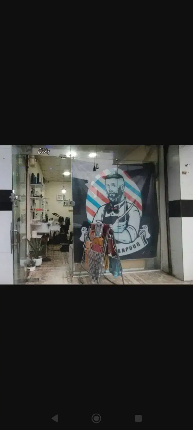 ۱۳ متر مغازه فروش و اجاره|اجارهٔ مغازه و غرفه|رشت, معلولین|دیوار