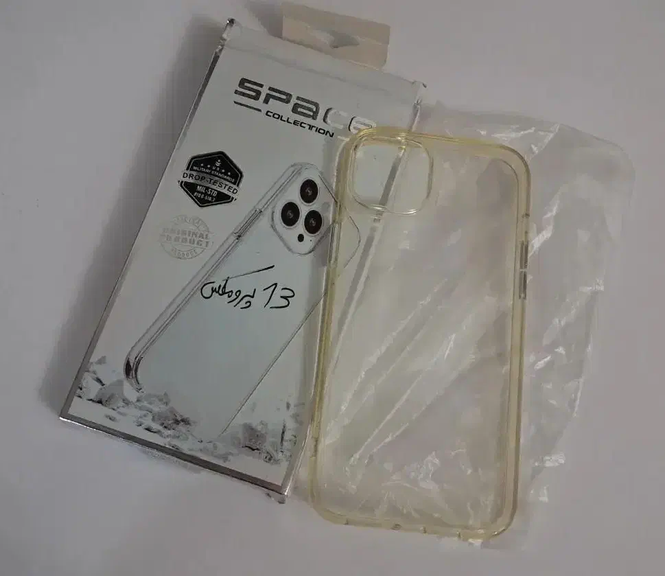 قاب شیشه ای آیفون ۱۳ پرو مکس|لوازم جانبی موبایل و تبلت|اهر, |دیوار