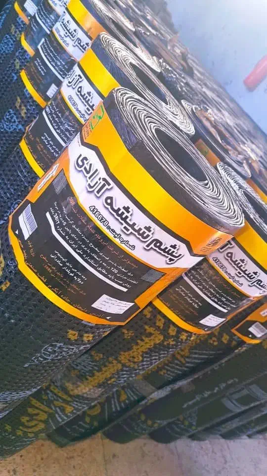 نمایندگی فروش و نصب ایزوگام شرق دلیجان|خدمات پیشه و مهارت|گتوند, |دیوار