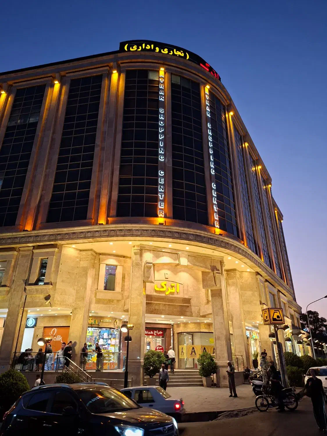 پاساژ اترک 16متر مغازه پارکینگ سندی/تهاترباماشین|فروش مغازه و غرفه|تهران, صادقیه|دیوار