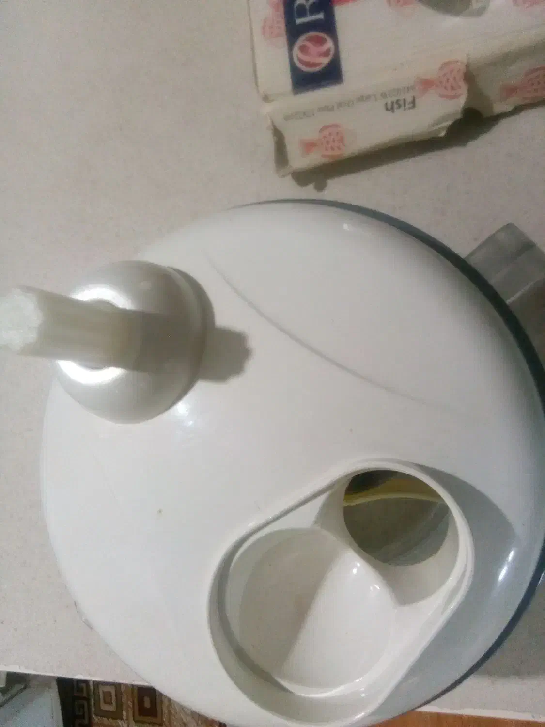 وسایل نو|ظروف سرو و پذیرایی|بومهن, |دیوار