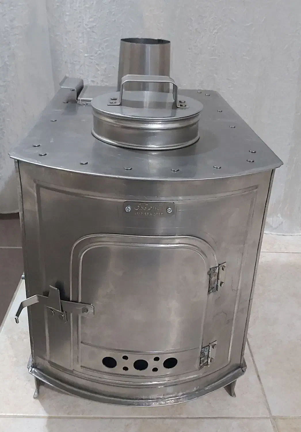 بخاری و غذاساز هیزمی سه کاره|بخاری، هیتر، شومینه|مهاباد (آذربایجان غربی), |دیوار