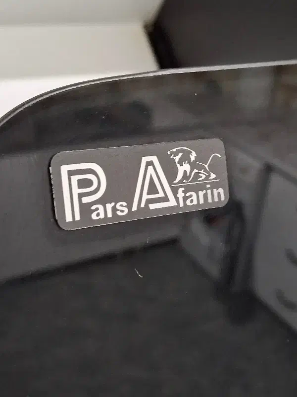 هود|هود|دورود, |دیوار