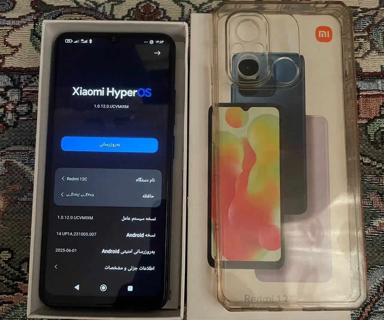 ردمی 12c|موبایل|تهران, گلچین|دیوار