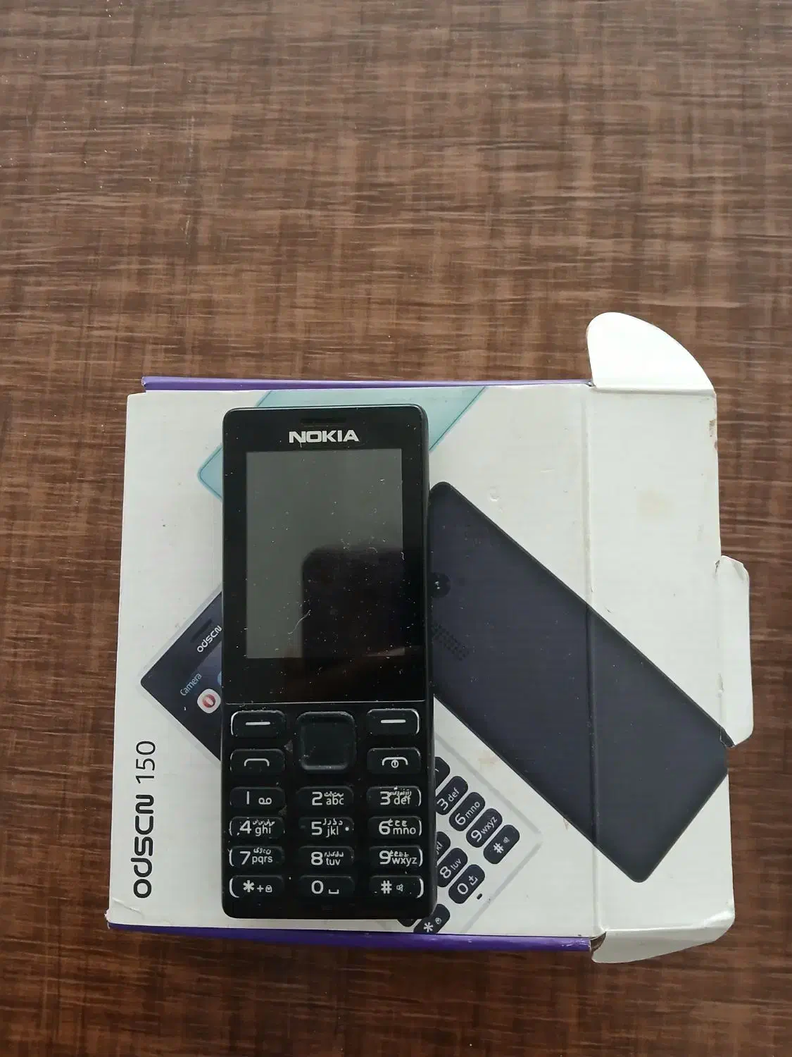 دوتا گوشی نوکیا سالم و تعمیری|موبایل|شیراز, شریف‌آباد|دیوار