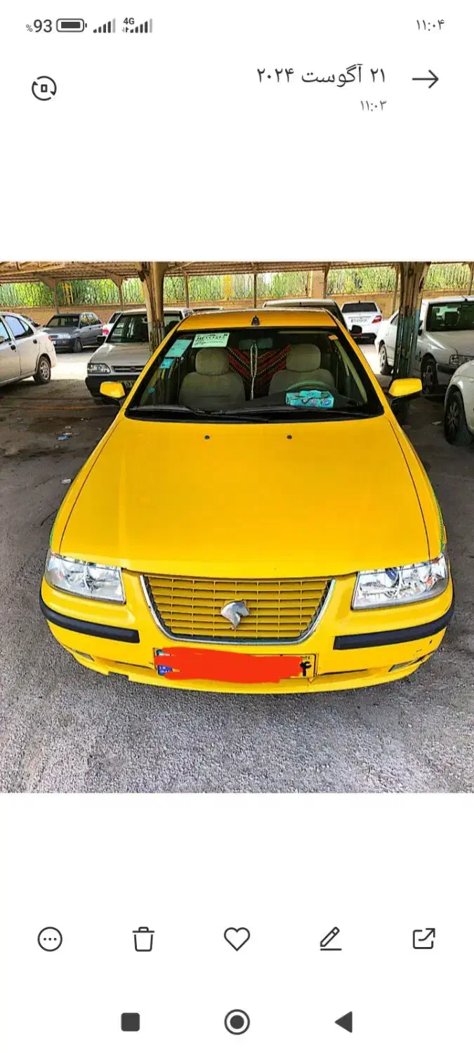 سمند LX EF7، مدل ۱۳۹۶|خودرو سواری و وانت|اهواز, فرهنگ شهر|دیوار