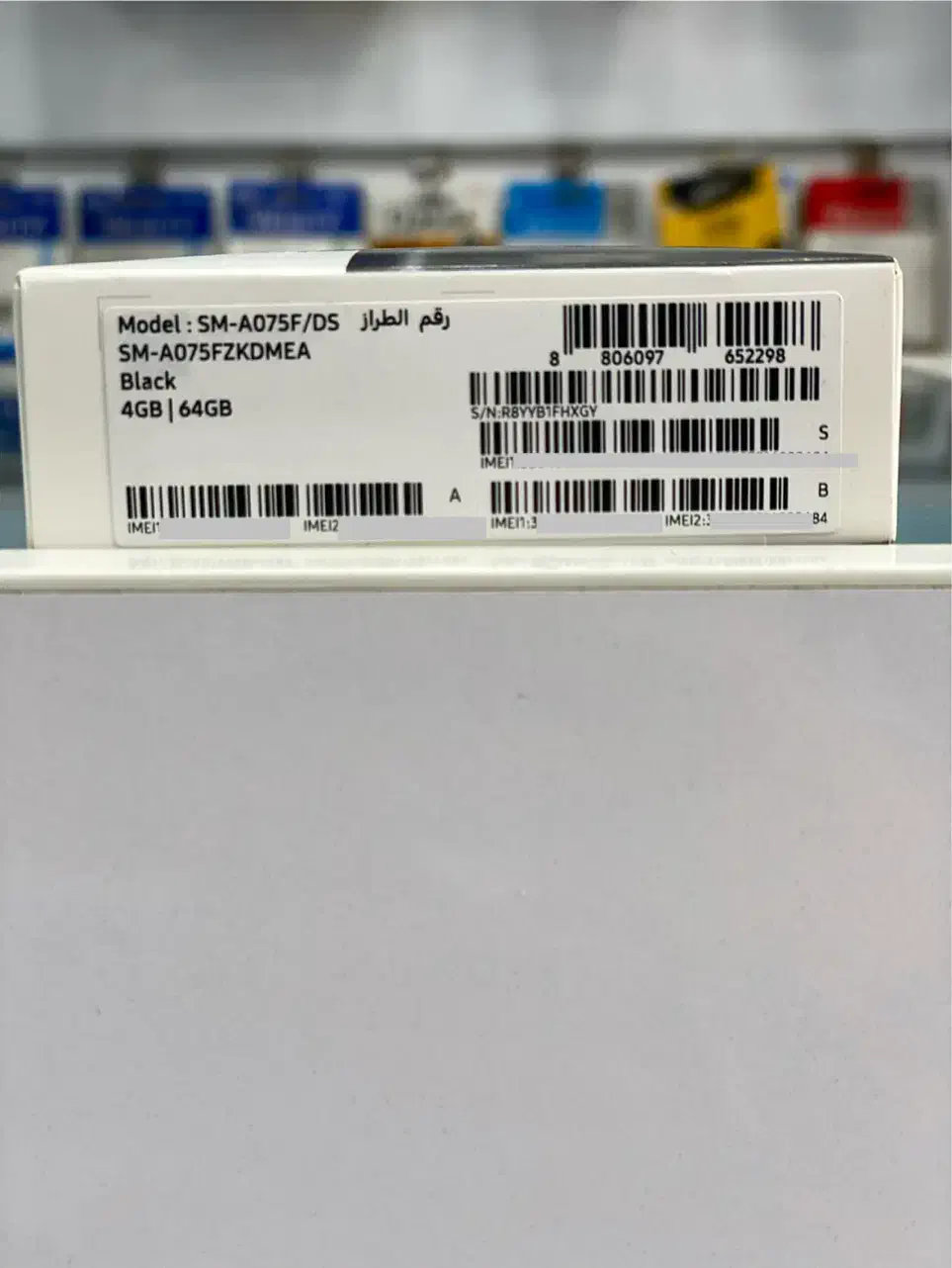 SAMSUNG A07 64/4|موبایل|آستانه اشرفیه, |دیوار