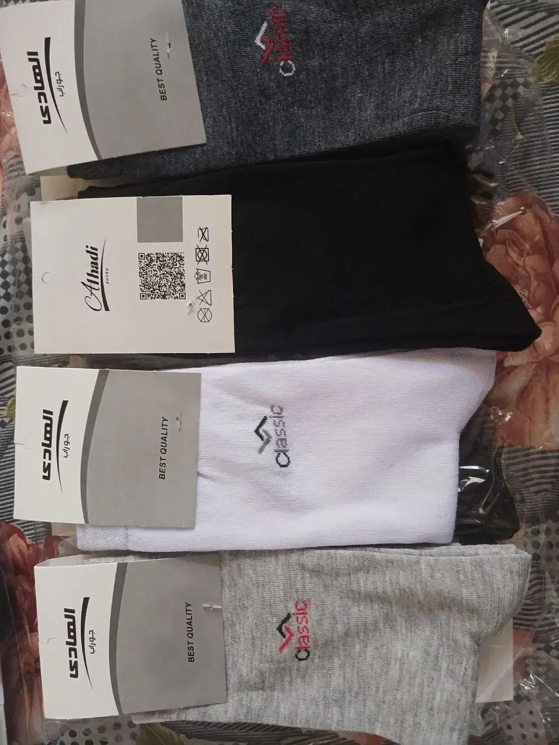 انواع جوراب حراج ارسال رایگان درب منزل|لباس|قم, سعادتی|دیوار