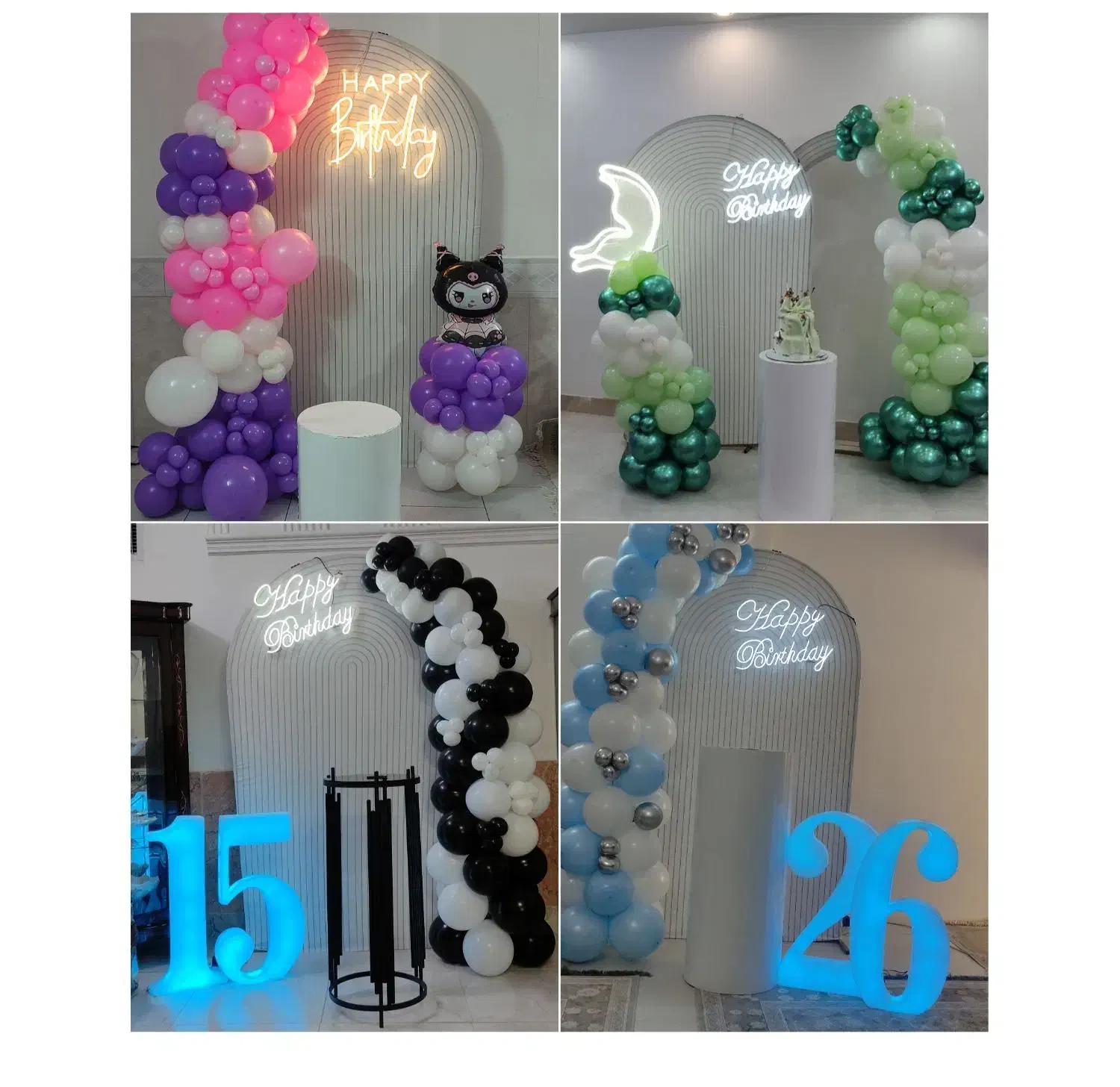 اجاره باند و لوازم جشن تولد|خدمات پذیرایی، مراسم|مشهد, کوی سیدی|دیوار