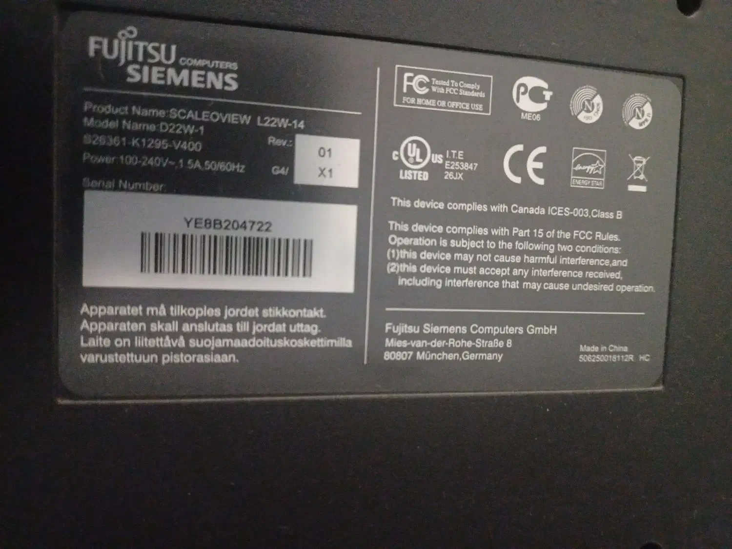 فروش سیستم fujitsu siemens|رایانه رومیزی|ری, سیزده آبان|دیوار