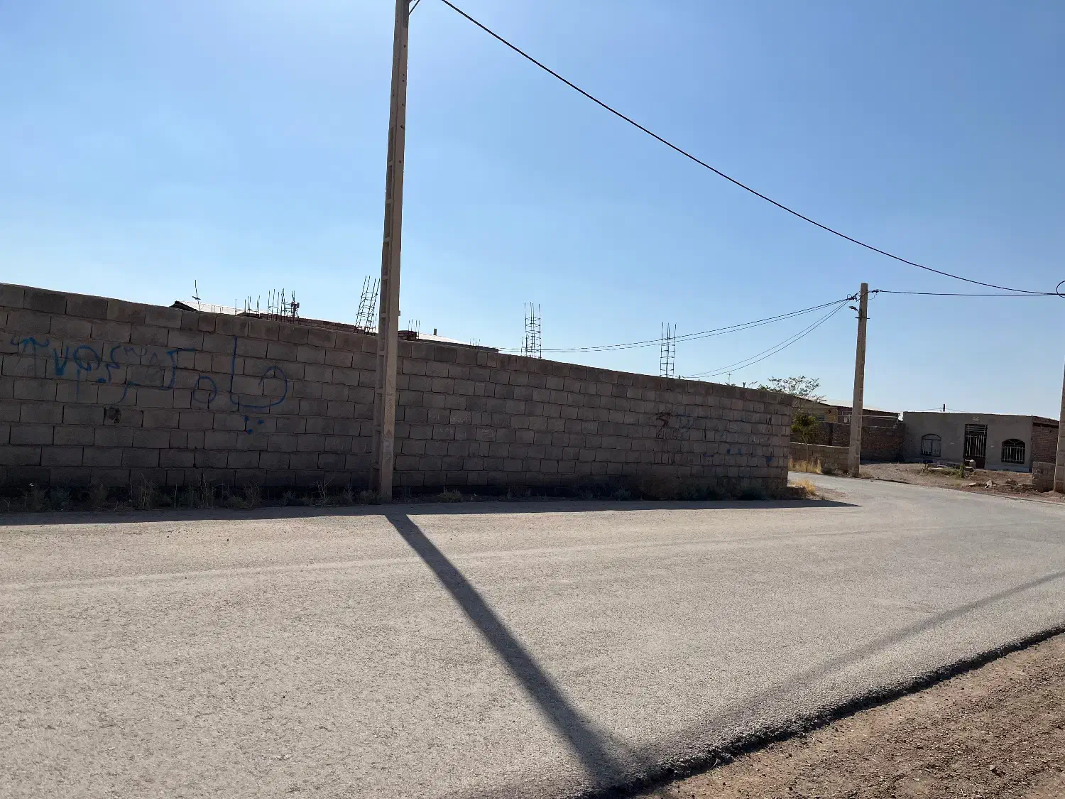 زمین نیم ساز|فروش خانه و ویلا|زرند, |دیوار