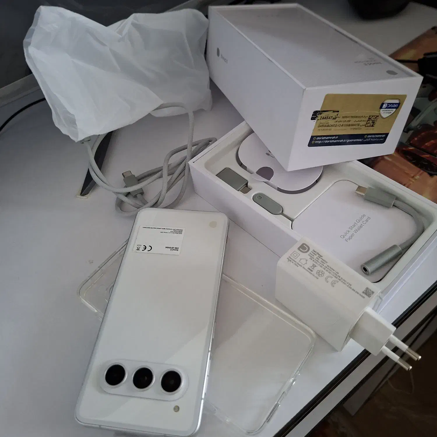 گوشی داریا باند ۲|موبایل|سراب, |دیوار