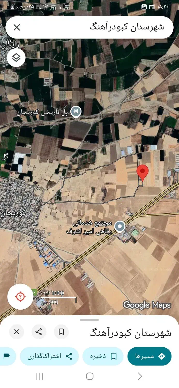 زمین برای گلخانه وکارخانه بهترین جا|فروش دفتر صنعتی، کشاورزی، تجاری|کبودرآهنگ, |دیوار