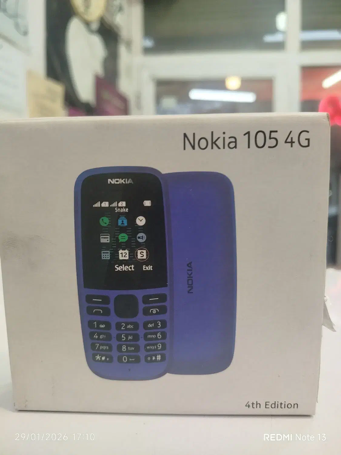 نوکیا 2019105 آک|موبایل|قم, دروازه کاشان|دیوار