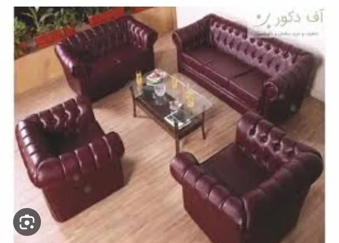 مبلمان اداری کد ۵۲ چستر لمسه|دفتر کار|اصفهان, باغ فردوس|دیوار