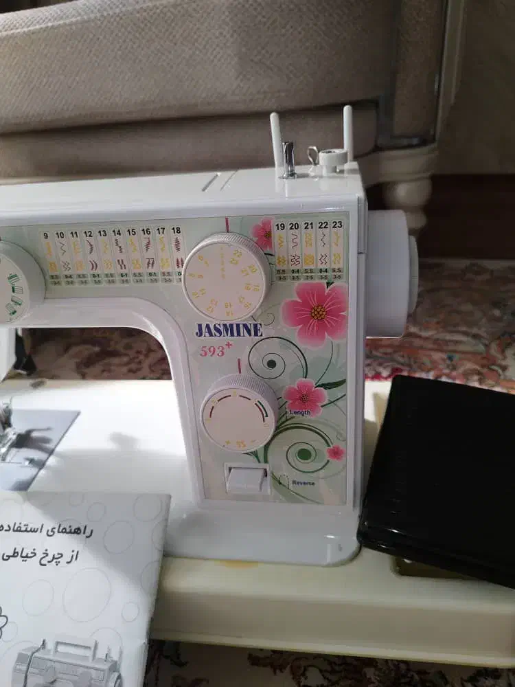 لوازم دوخت و دوزی|چرخ خیاطی و ریسندگی|ارومیه, |دیوار