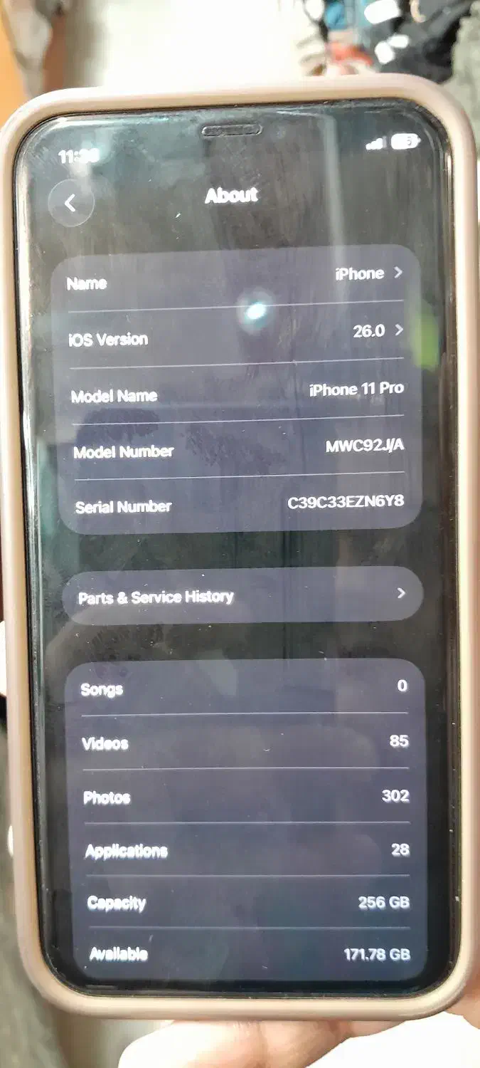 آیفون ۱۱ پرو|موبایل|تربت جام, المهدی|دیوار