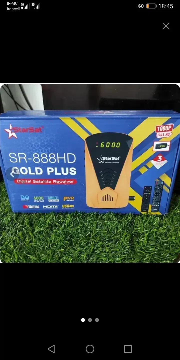 نصب آنتن|خدمات پیشه و مهارت|گرگان, |دیوار