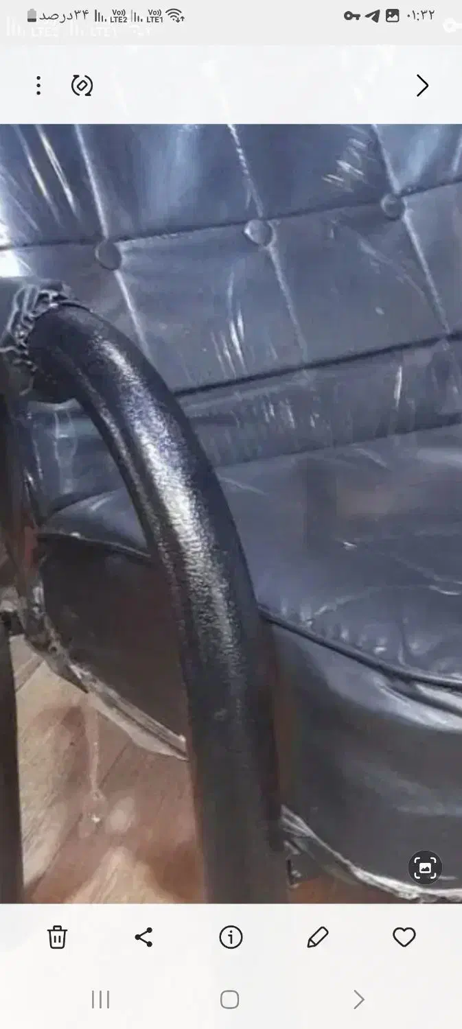 صندلی چرم|مبلمان اداری|رشت, سلیمانداراب|دیوار