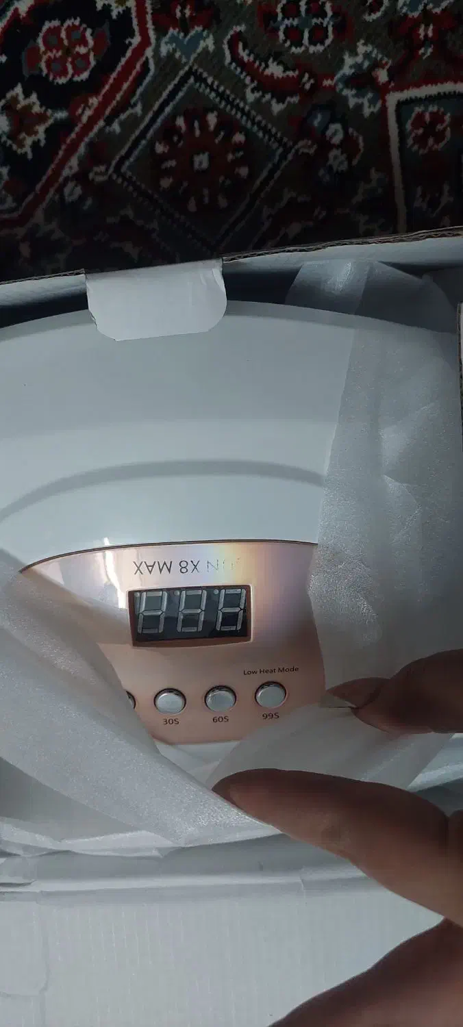 دستگاه یووی و سوهان برقی|آرایشی، بهداشتی، درمانی|زنجان, |دیوار