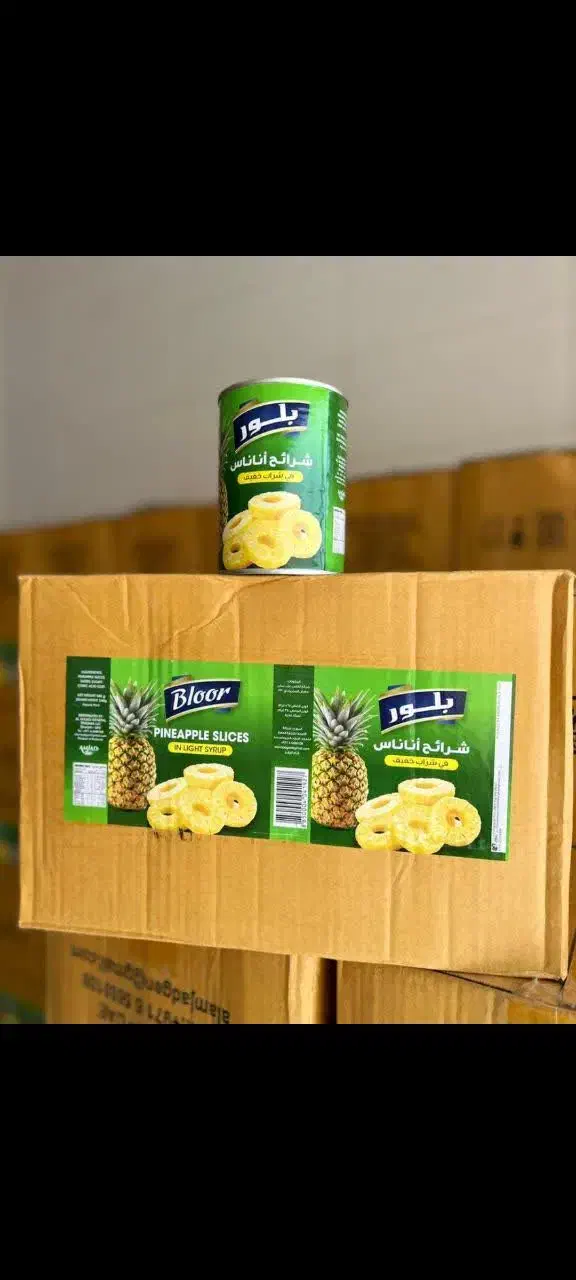 کمپوت آناناس و انرژی زا|خوردنی و آشامیدنی|قم, مهدیه|دیوار